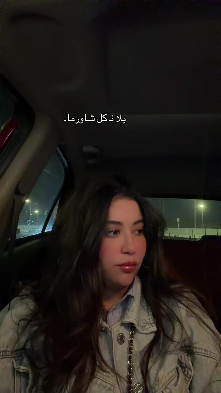 @ZAINAB