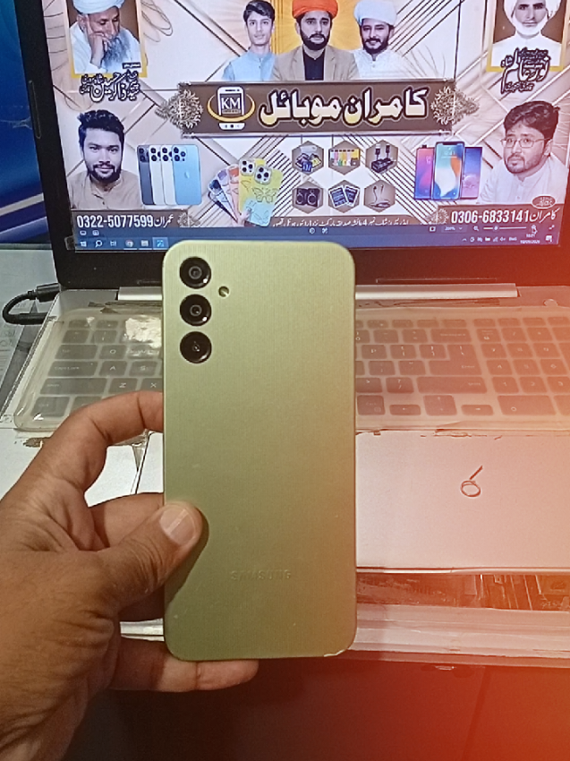 @❤️ KAMRAN MOBILE ❤️