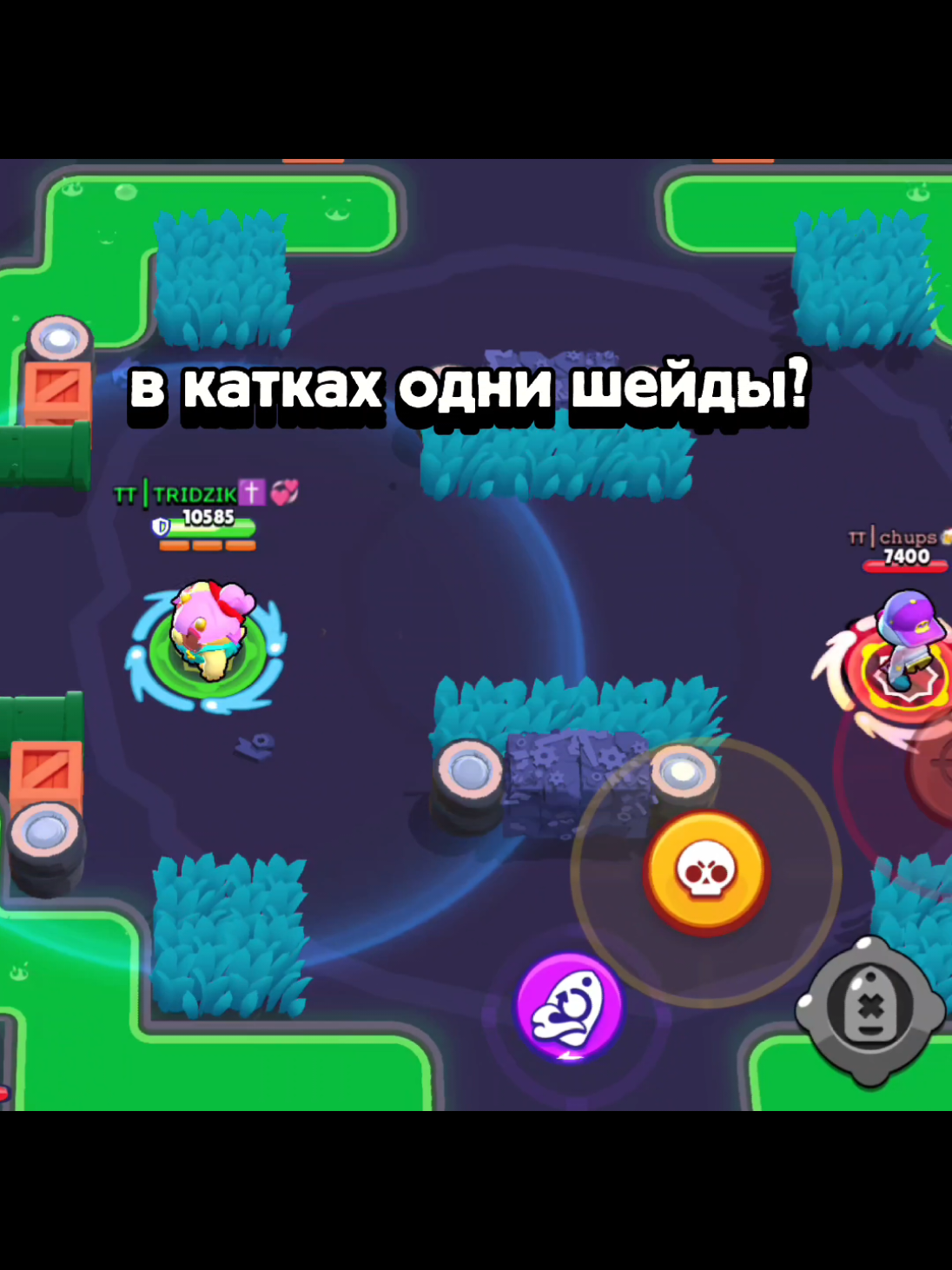 @ТРИДЖИК