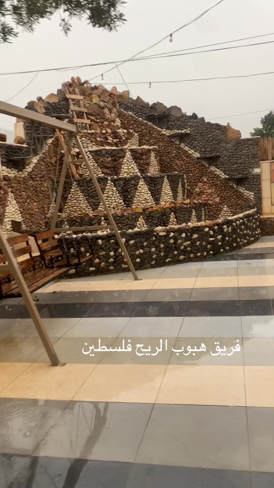 @فريق هبوب الريح للدفع الرباعي