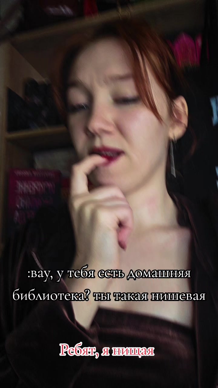 @&Scaron;PAŽKA