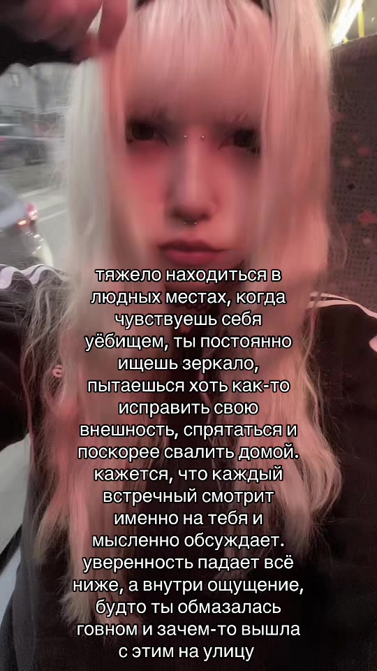 @санчес