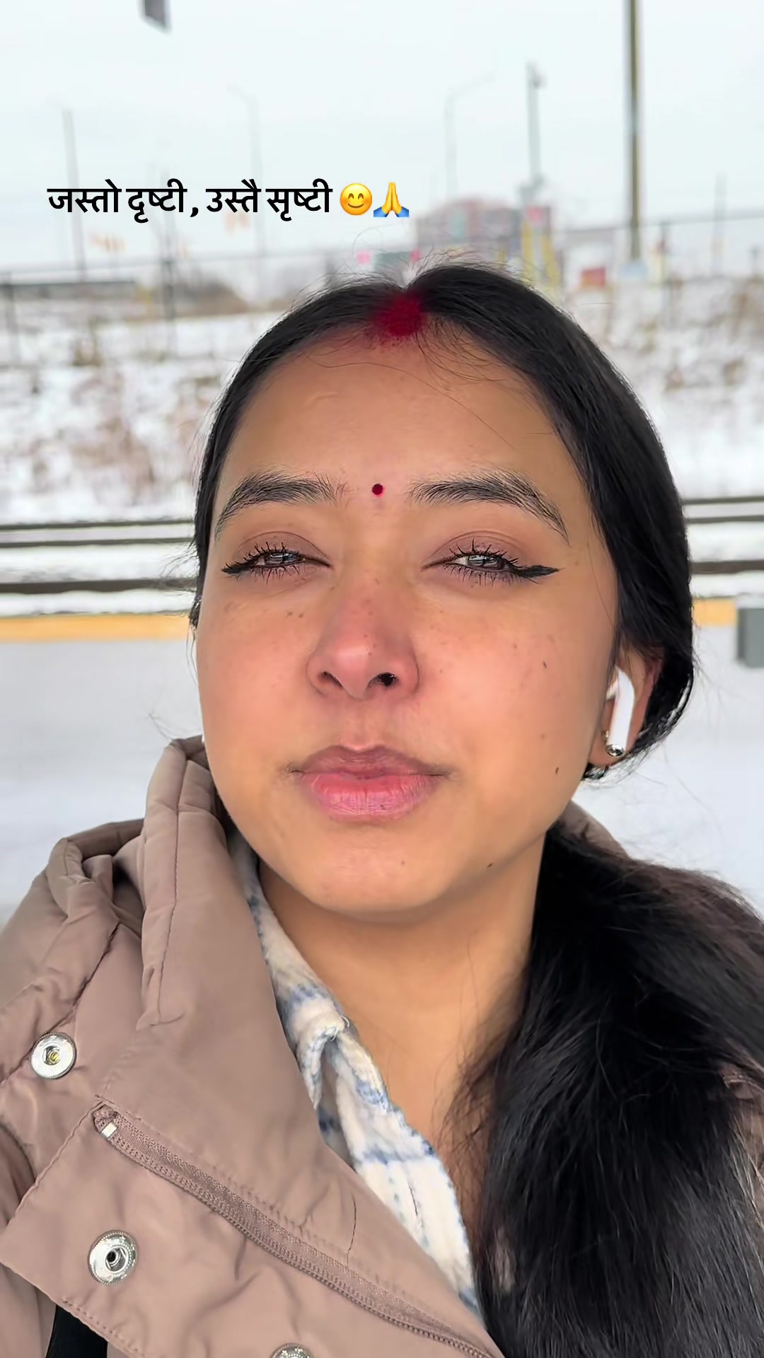 @प्रतिक्षा कुवँर गिरी🇳🇵