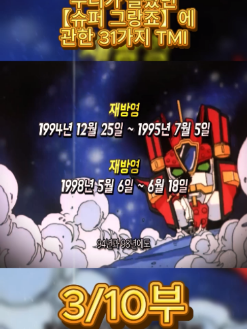 @흥미로운 이야기
