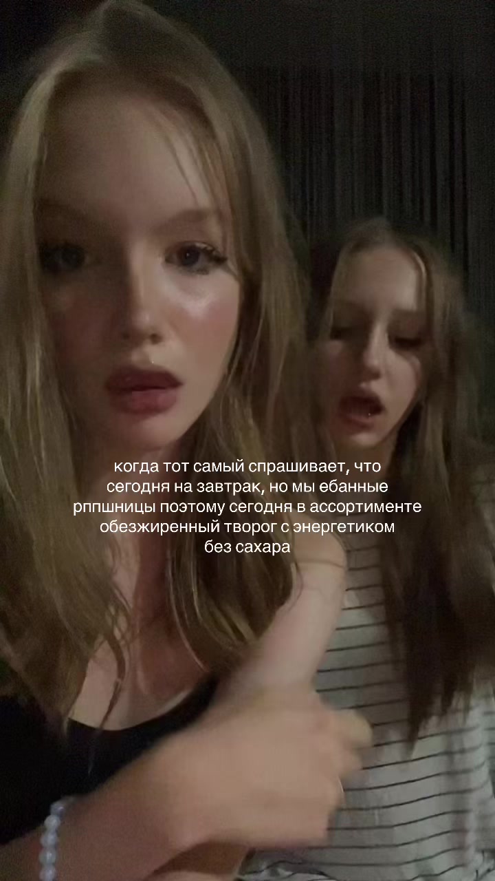 @ника