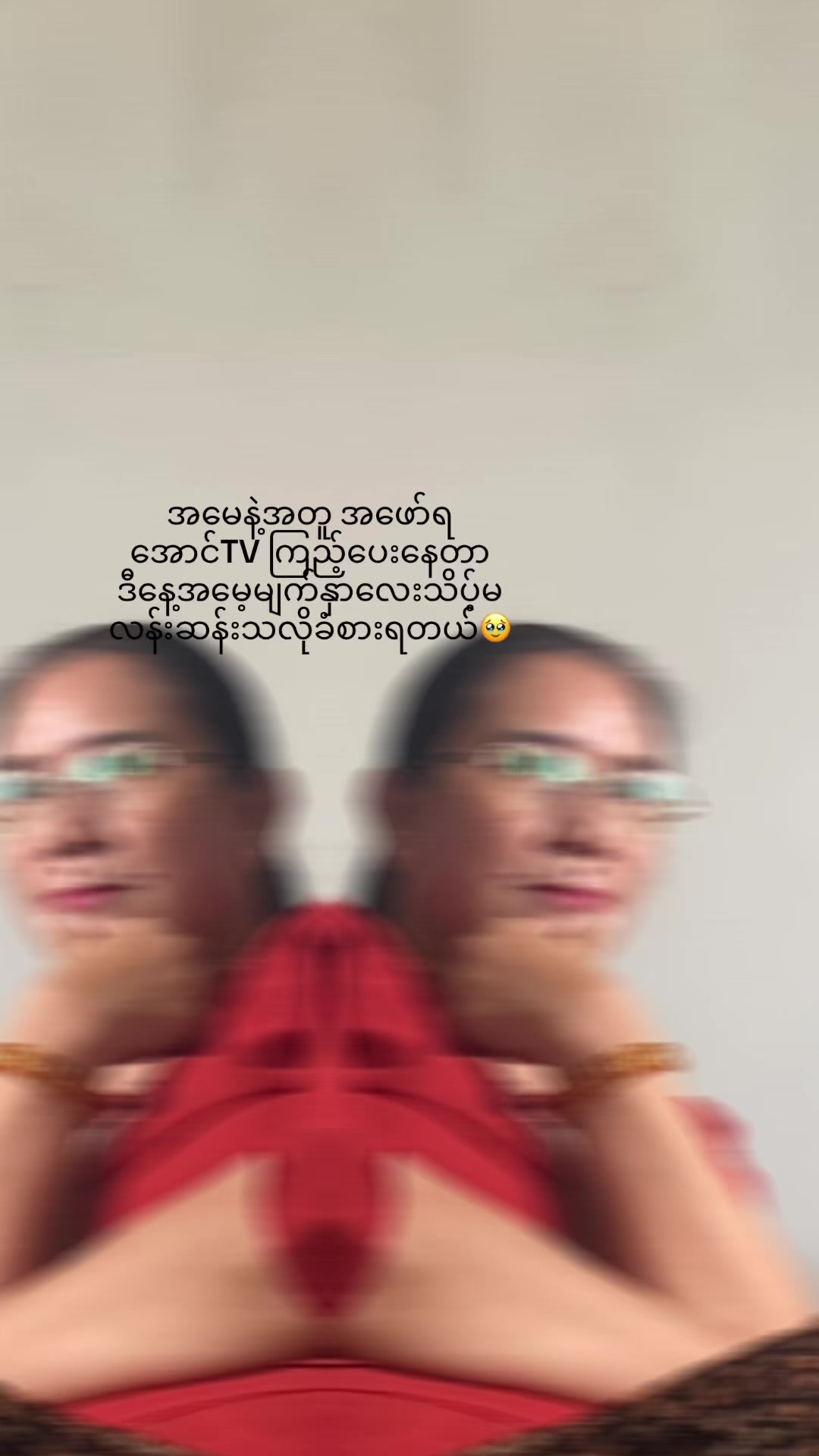 @Moon