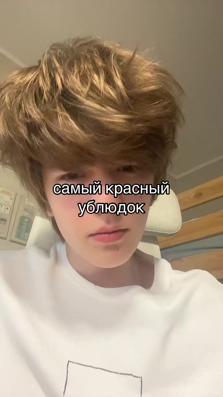 @peetryxxa#мсрб