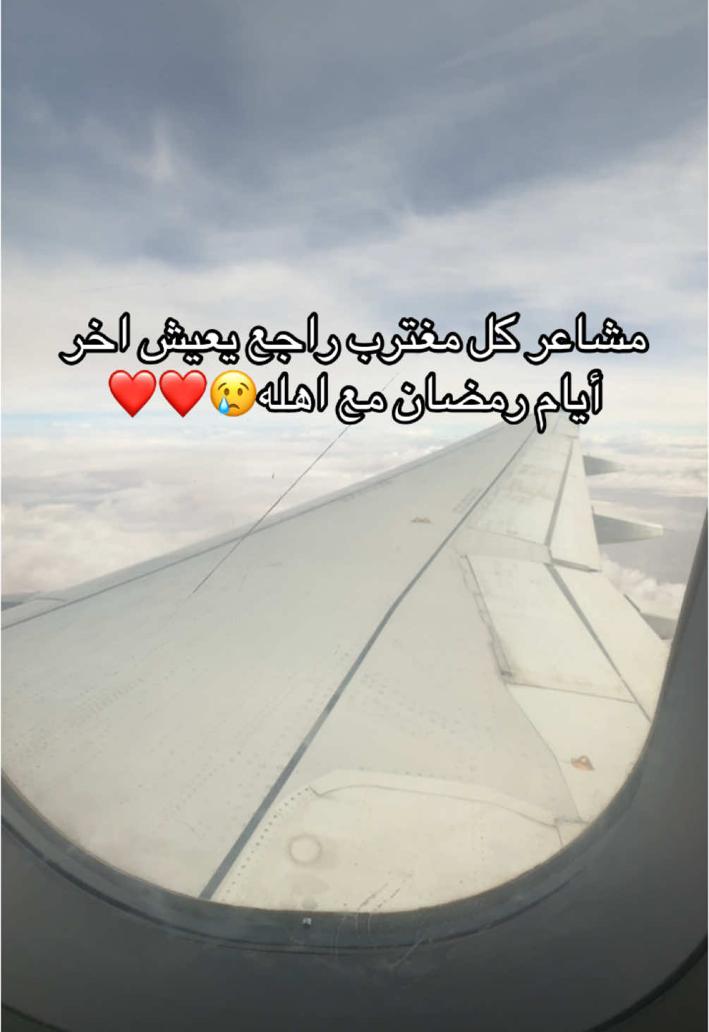 @شَهْـد.