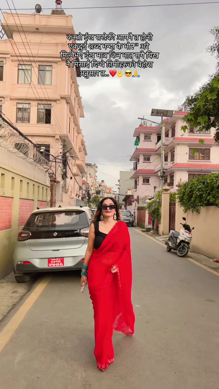 @anjukhadka675
