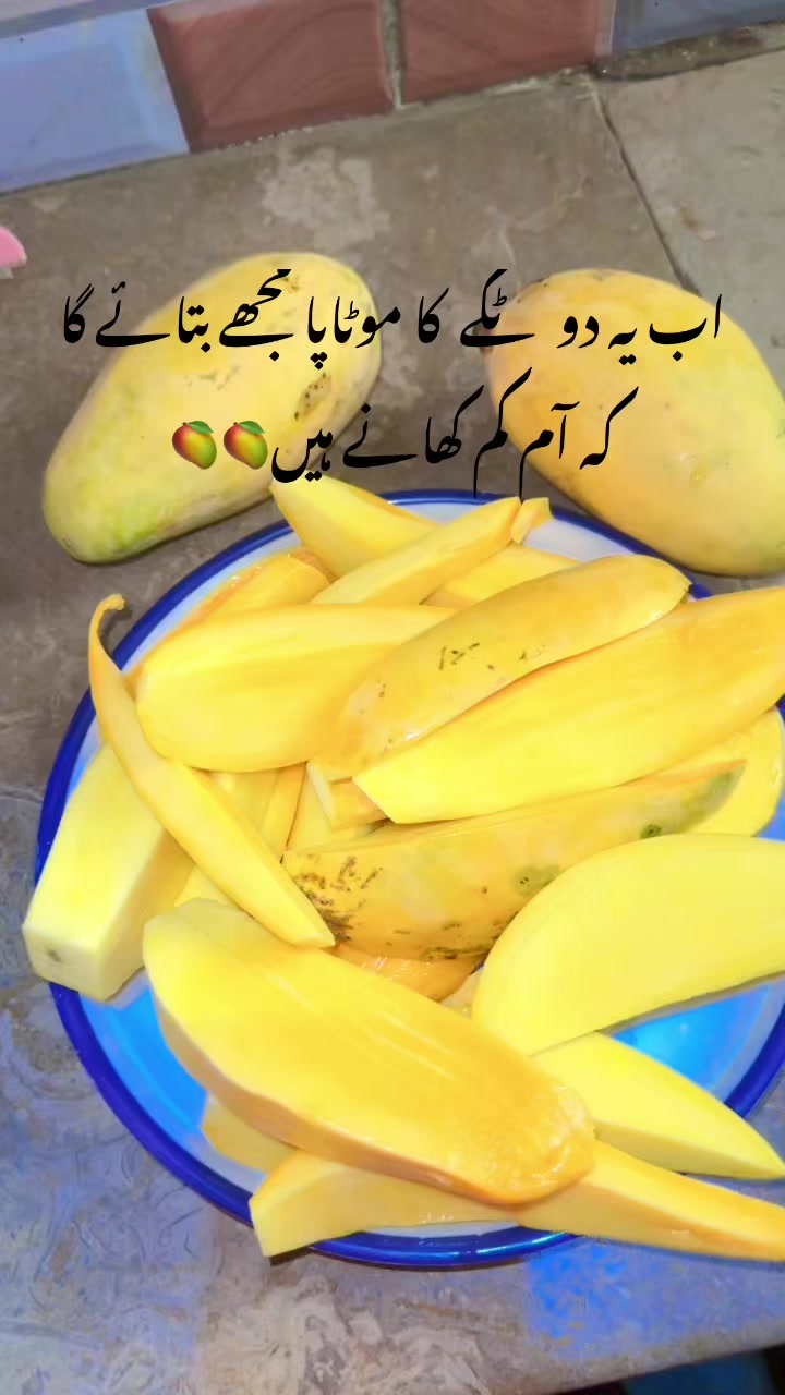 @heeraftabdars