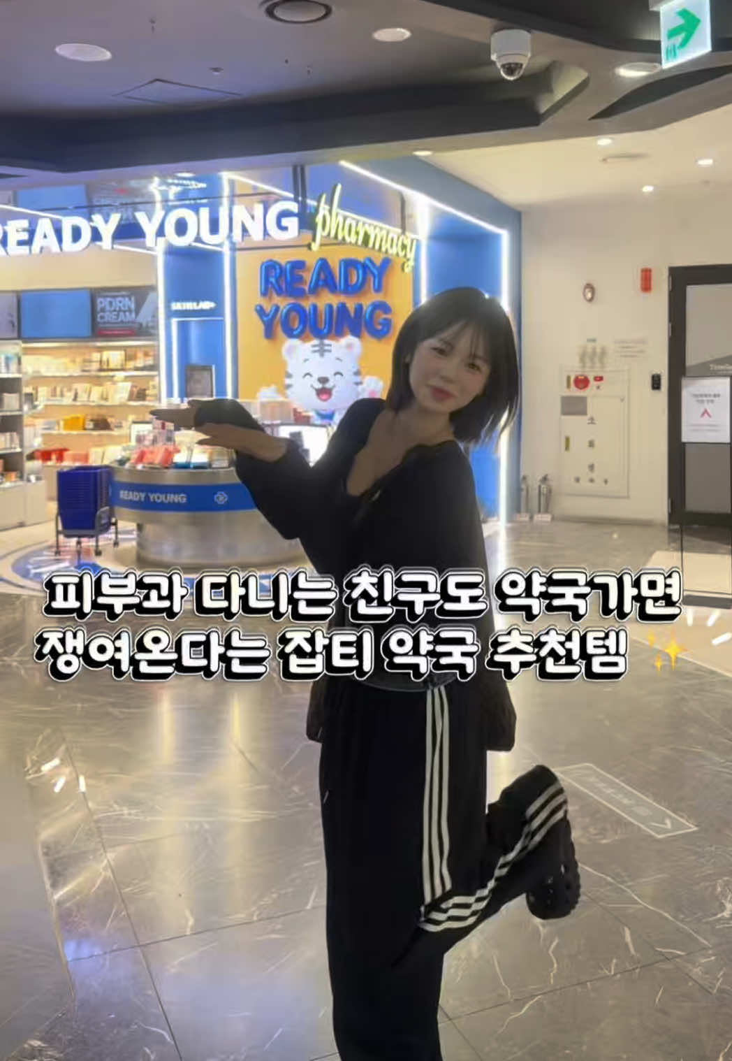 @나보려고만든.
