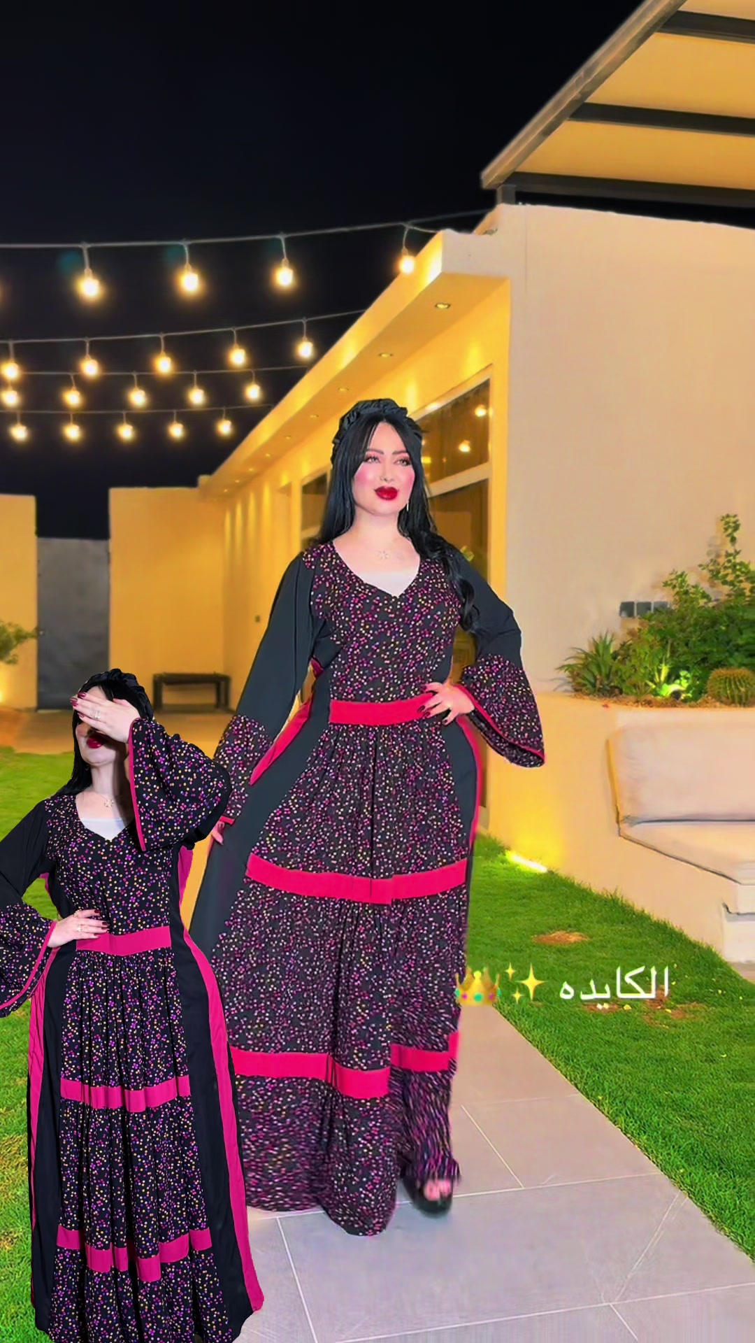 @مصممة الكايدة البقمي