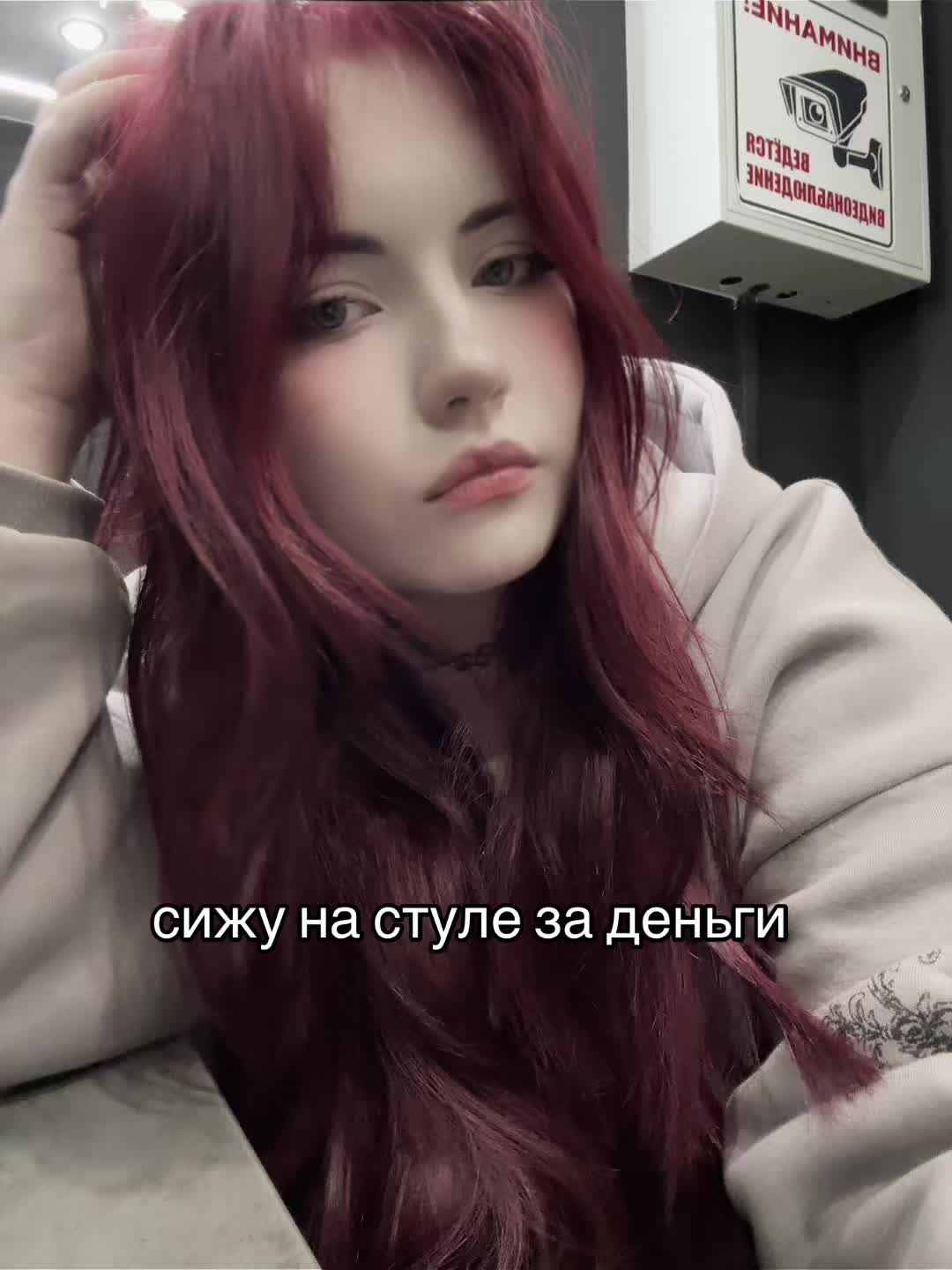 @гекурин