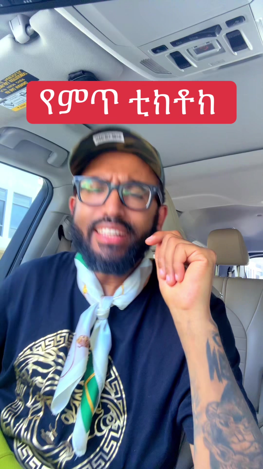 @Drዬ Alex Ze 🇪🇹🤌