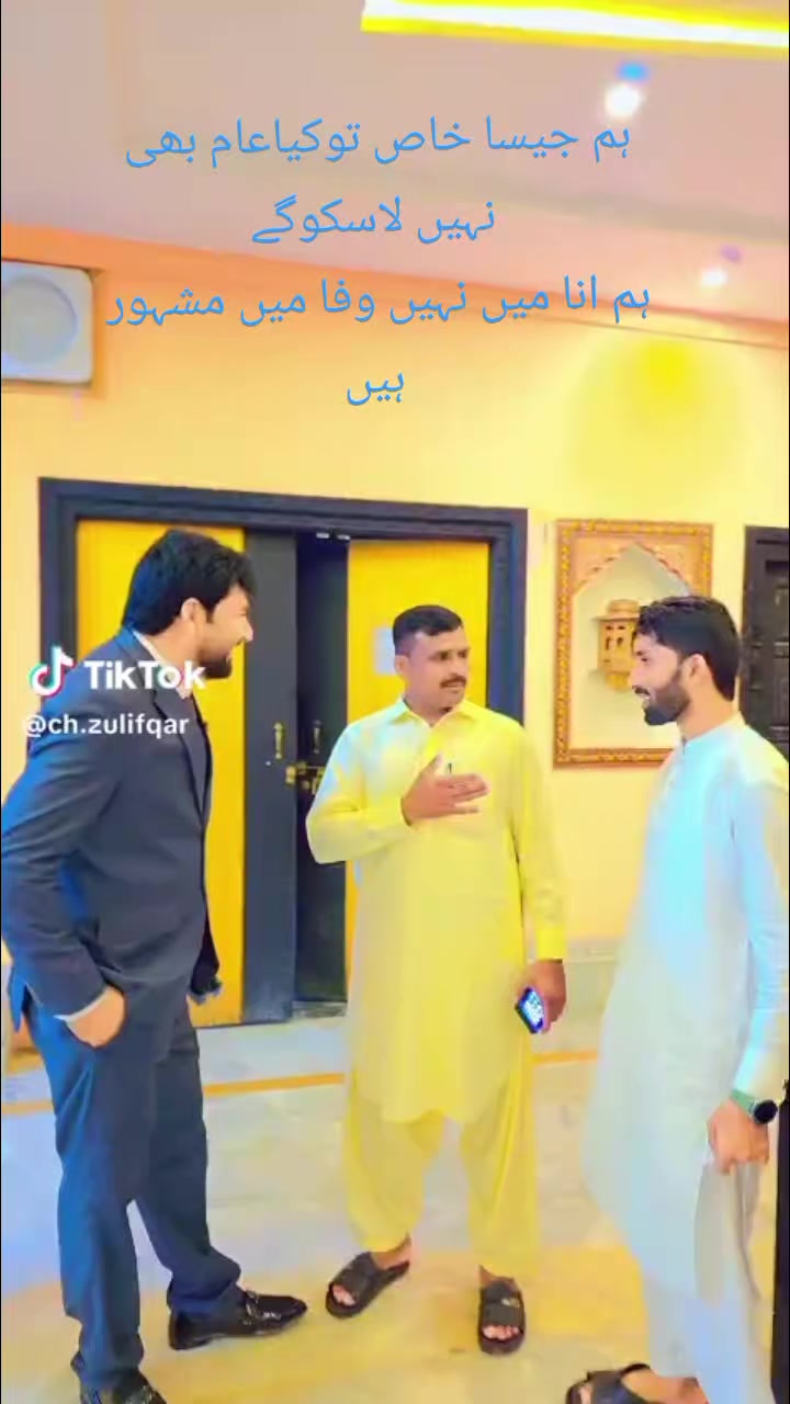 @imranpasha786