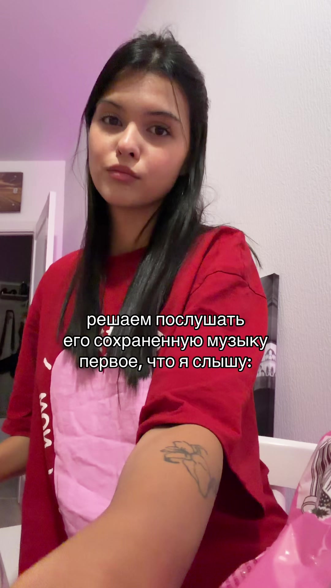 @тг: андреевна, если кратко🧿