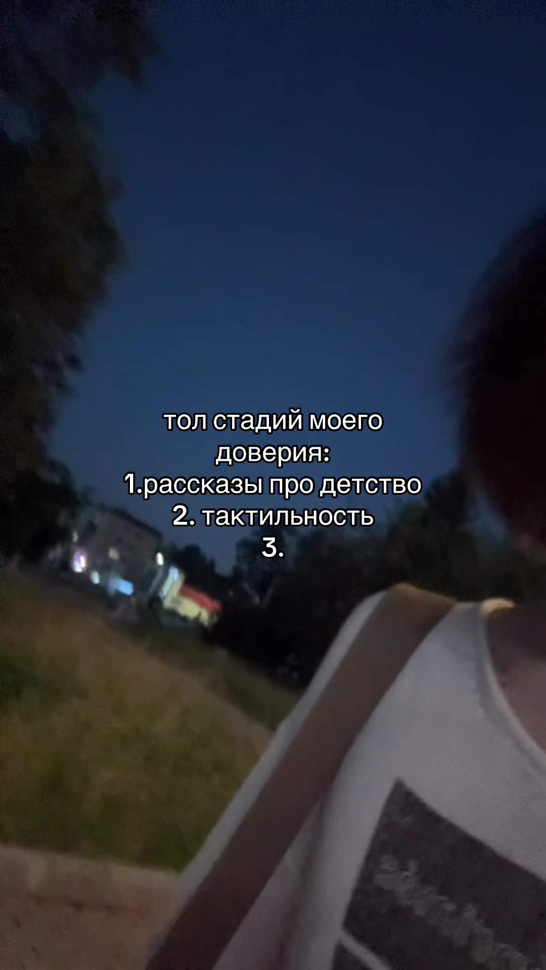 @cowxrd