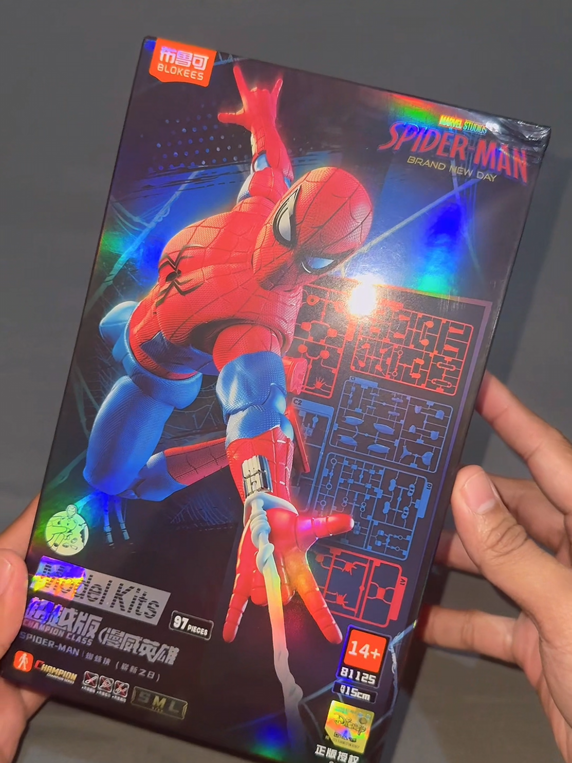 @GBToysCollection