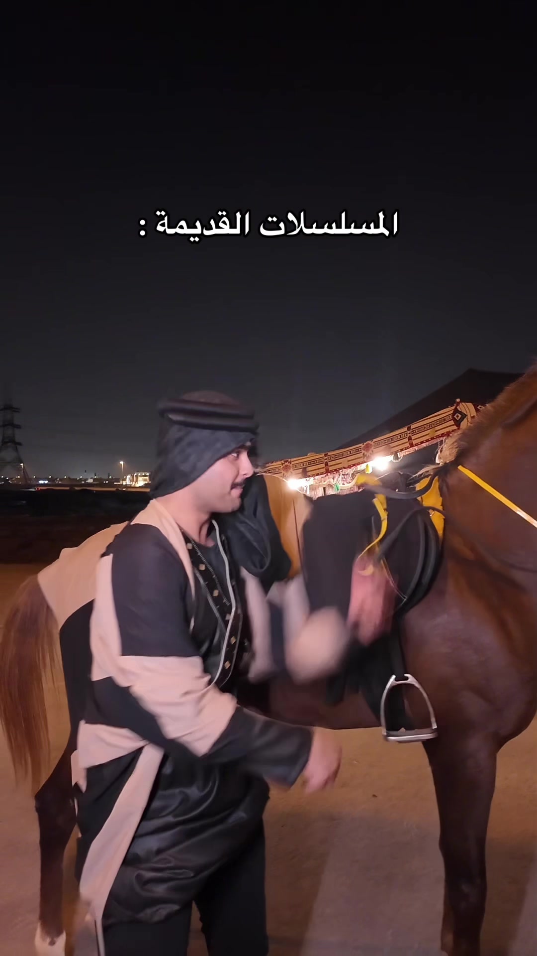 @باسل الفرد
