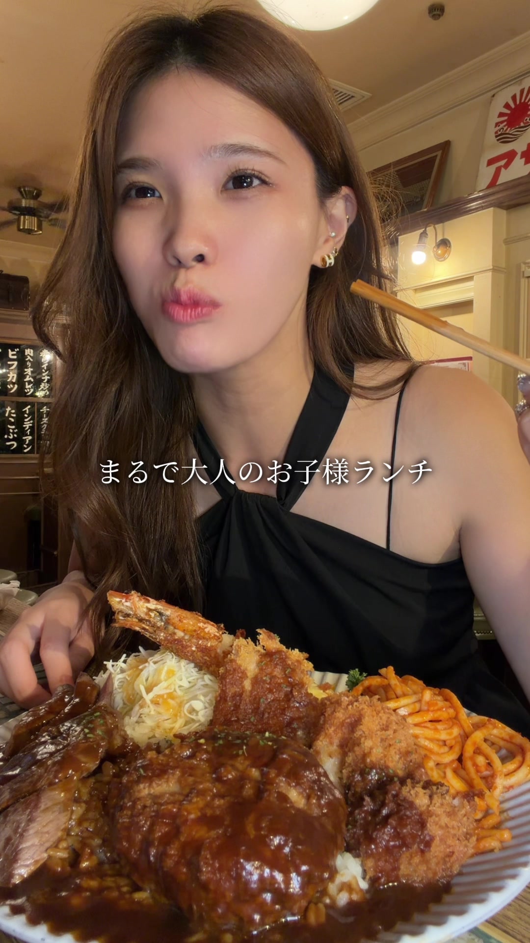 @あやーね【 関西 大阪 グルメ 】