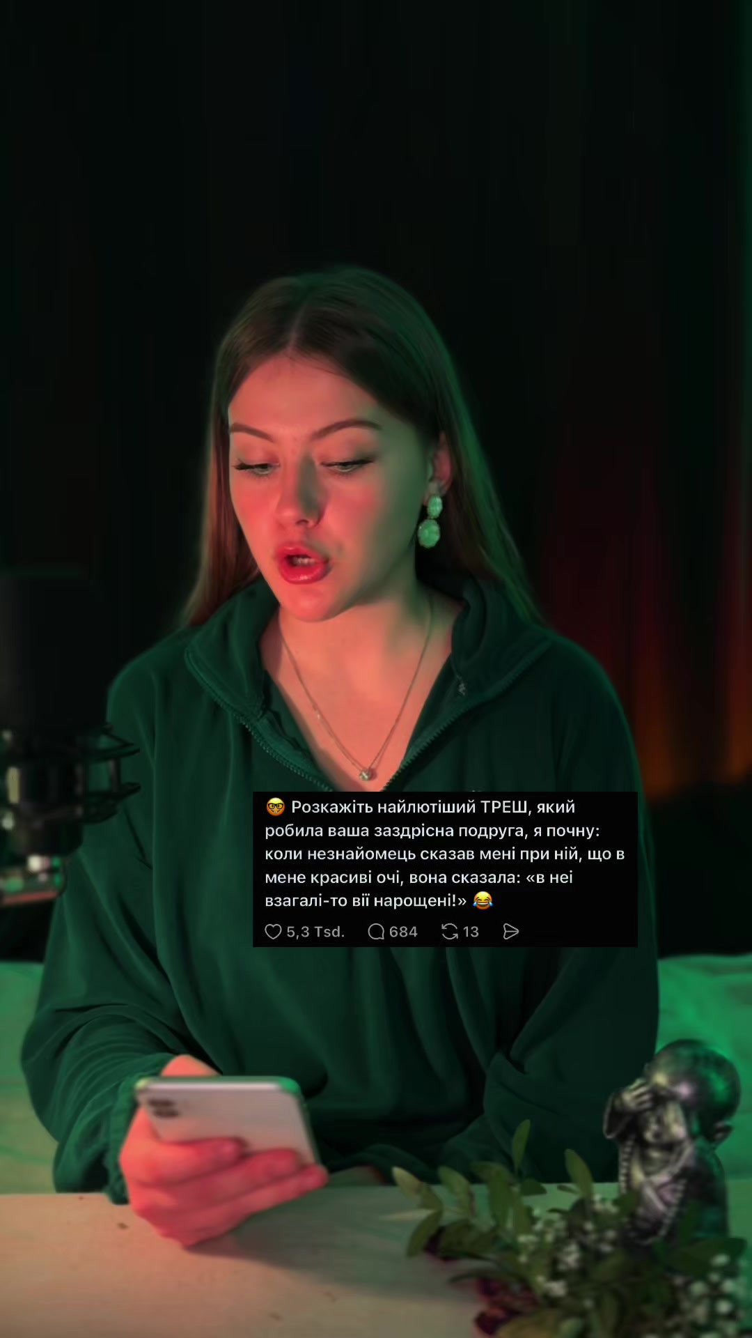 @anwom