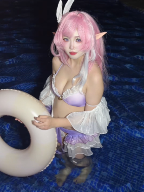 @Chủ Tịch Wibu ( COSPLAY)