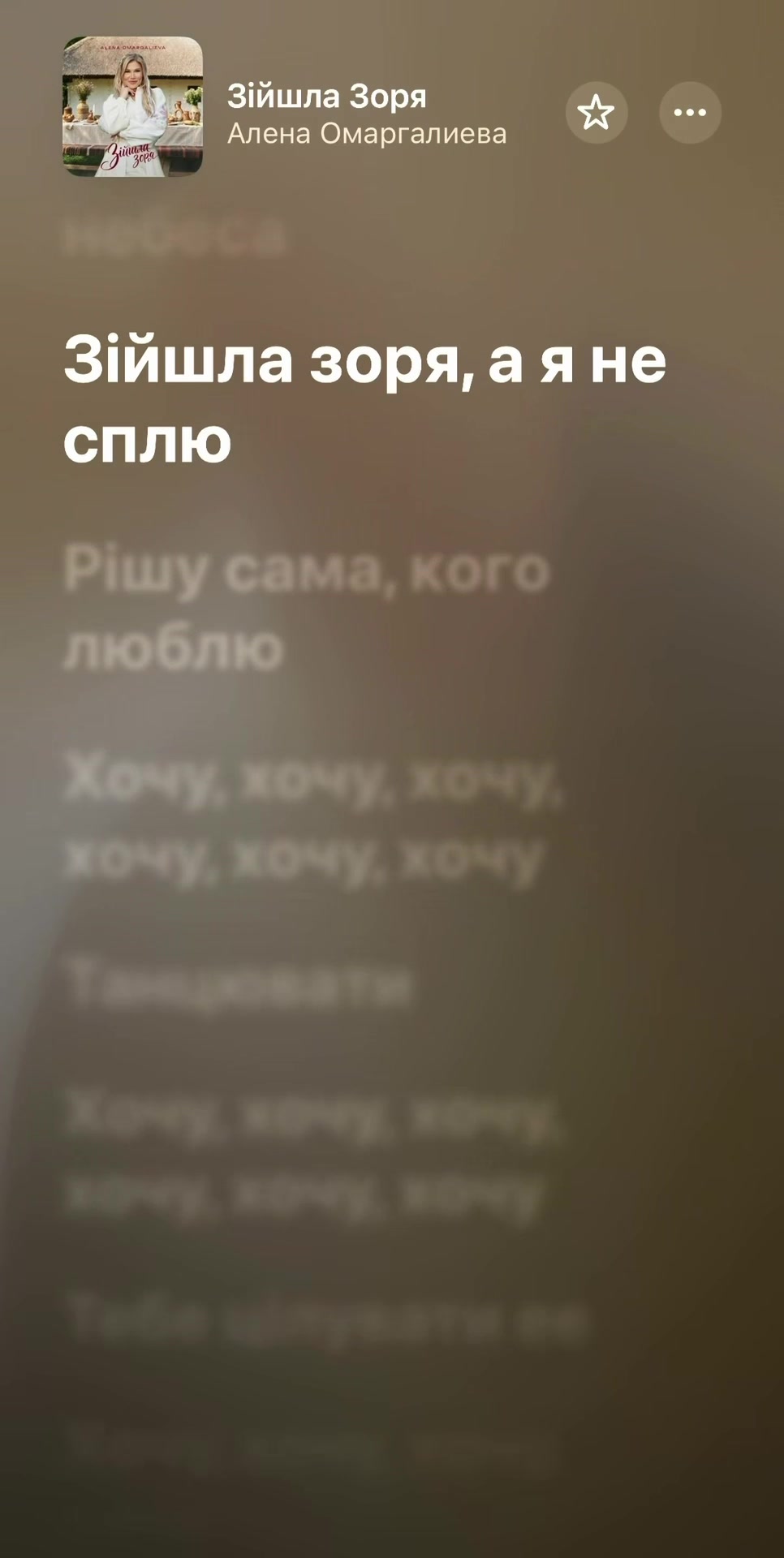 @Українська музика
