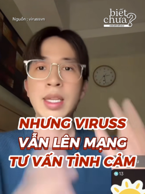 @Biết Chưa