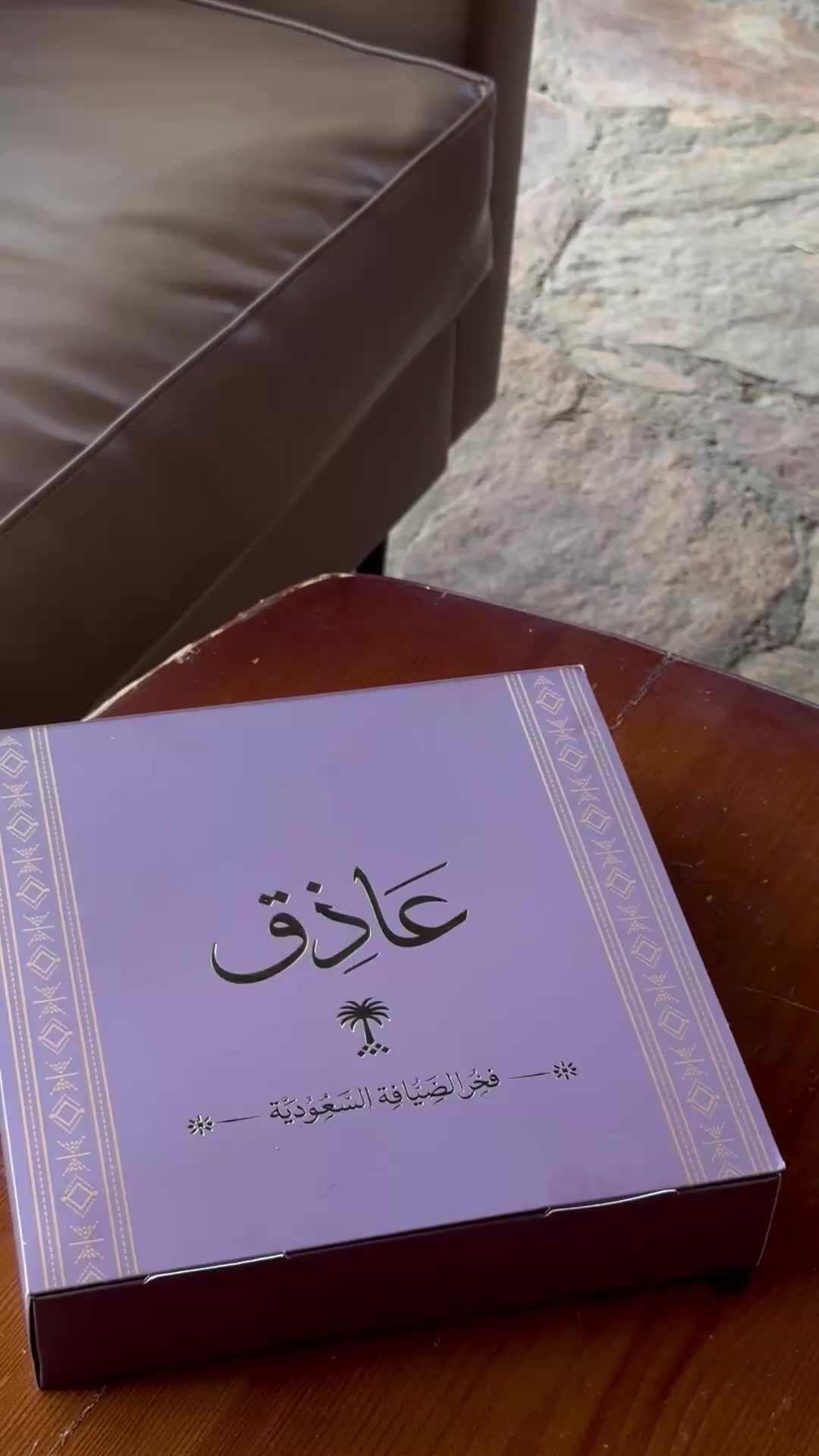 @نجود الشهري
