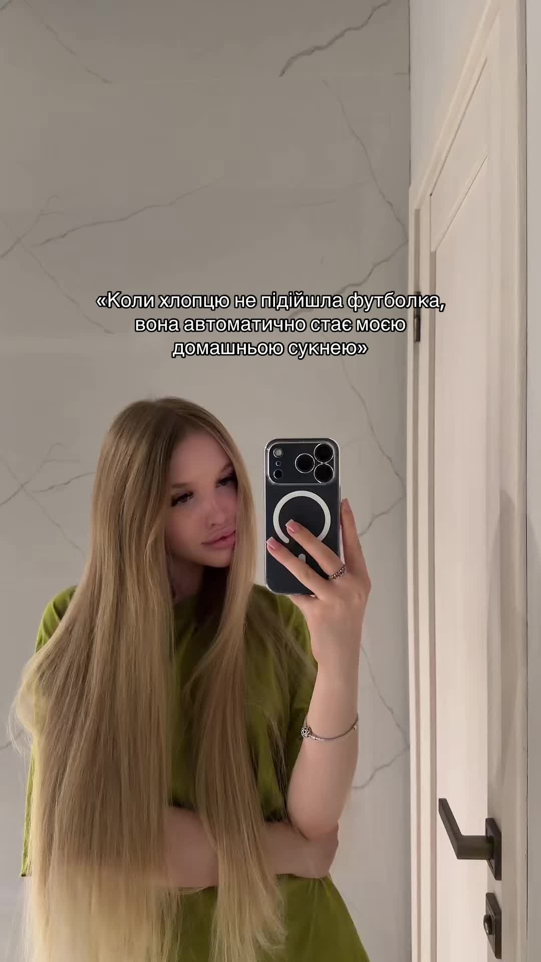 @Ukrainian Barbie 👸🏼💕