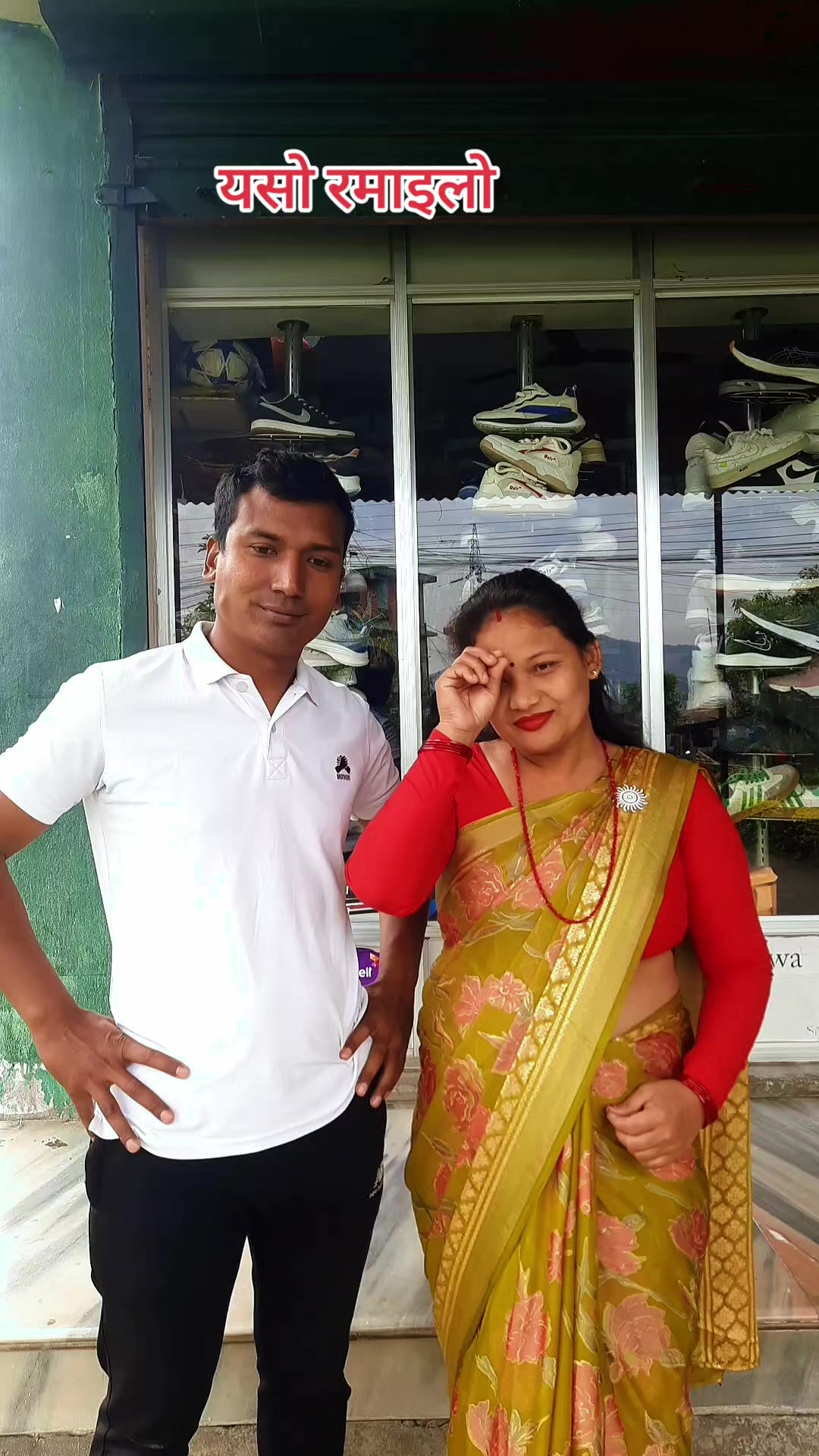 @Brothers Sports
