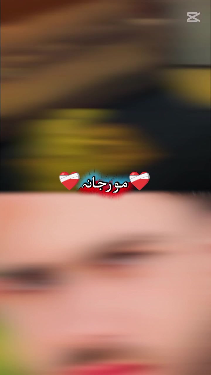 @Shahid karim205