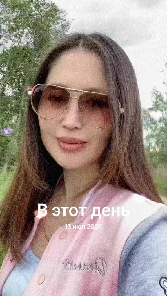 @P E R I Z A T
