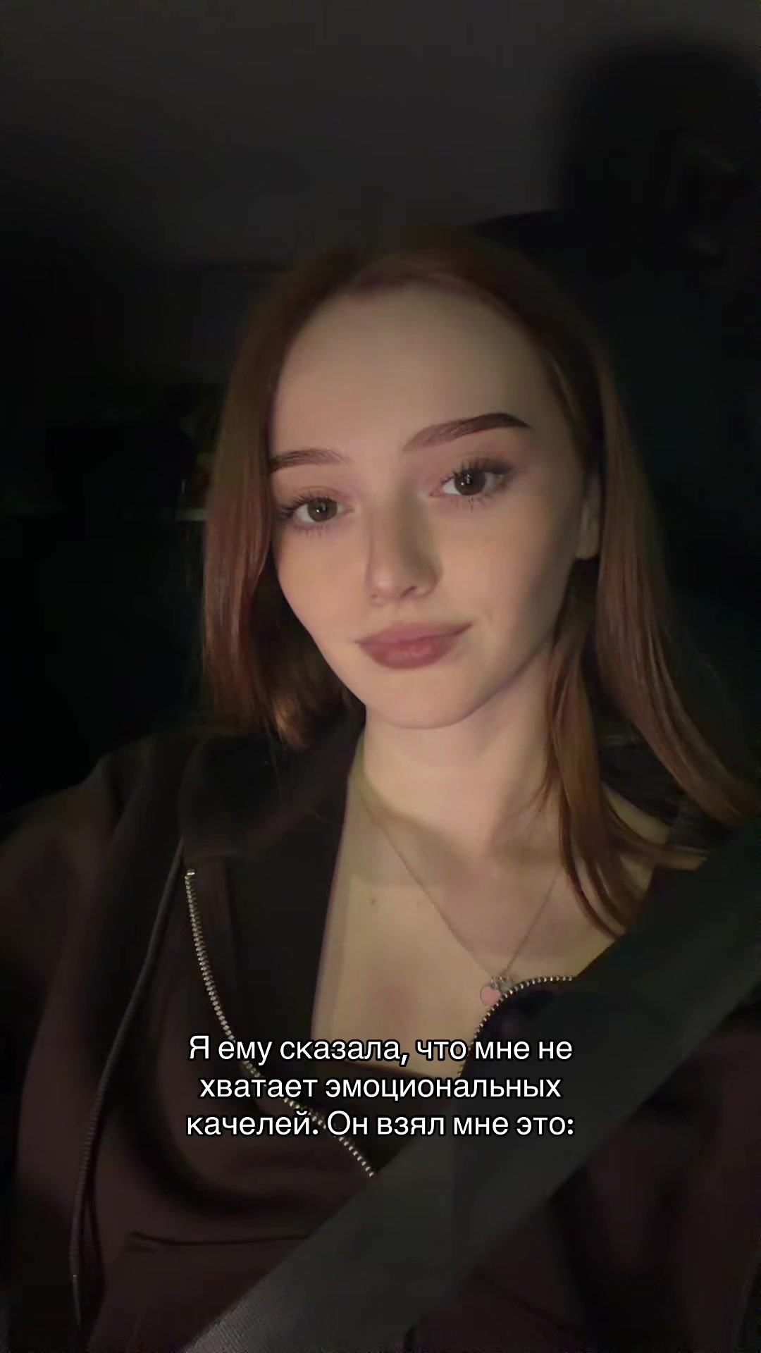 @Тг: Яна санблумер
