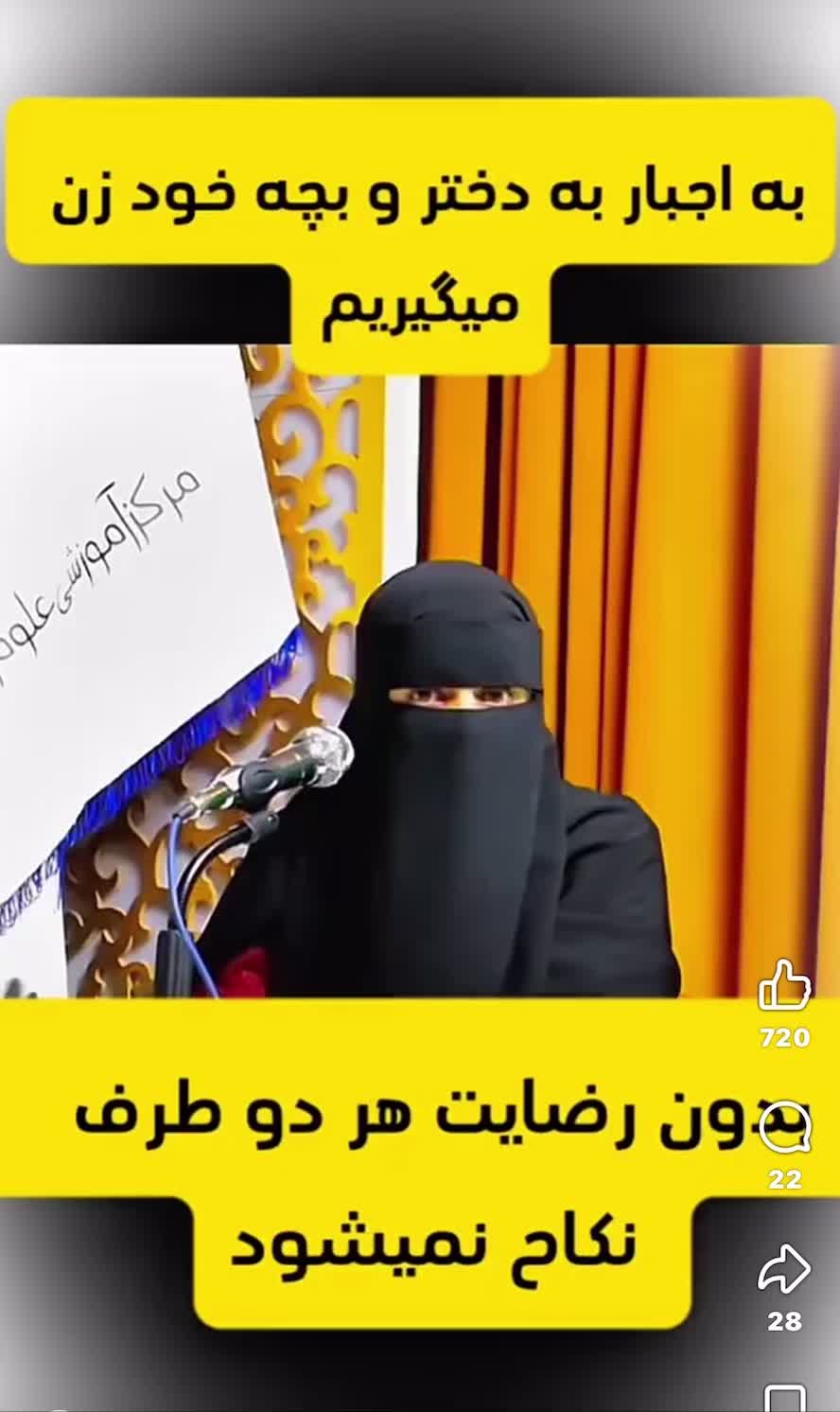 @Mustafa ( شهزاده مصطفی ) 🇱🇷
