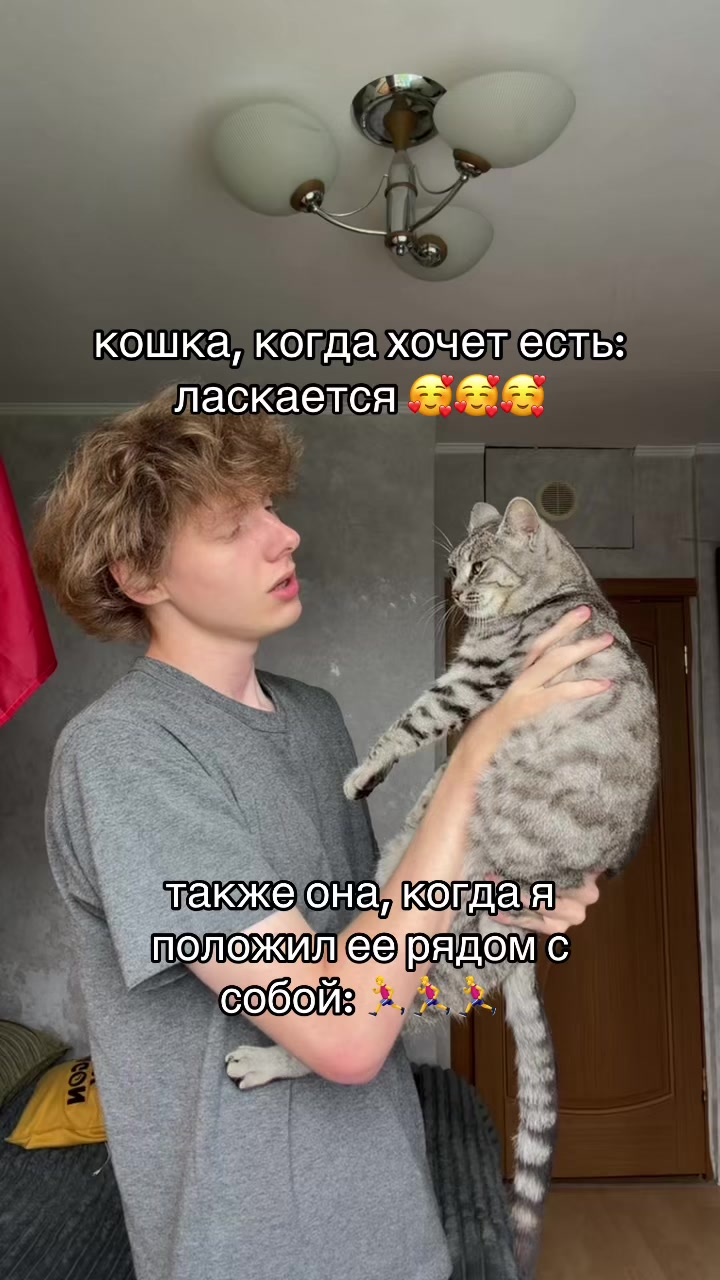 @Я МЕДР