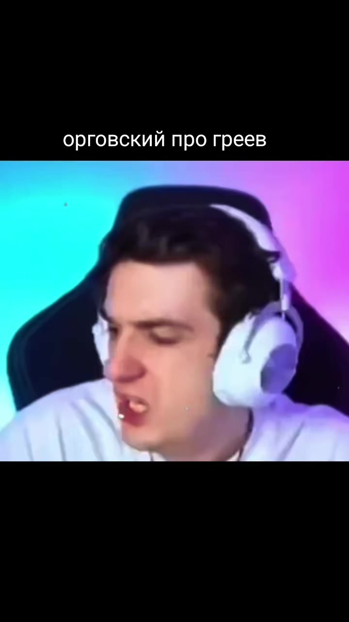 @император ларперов