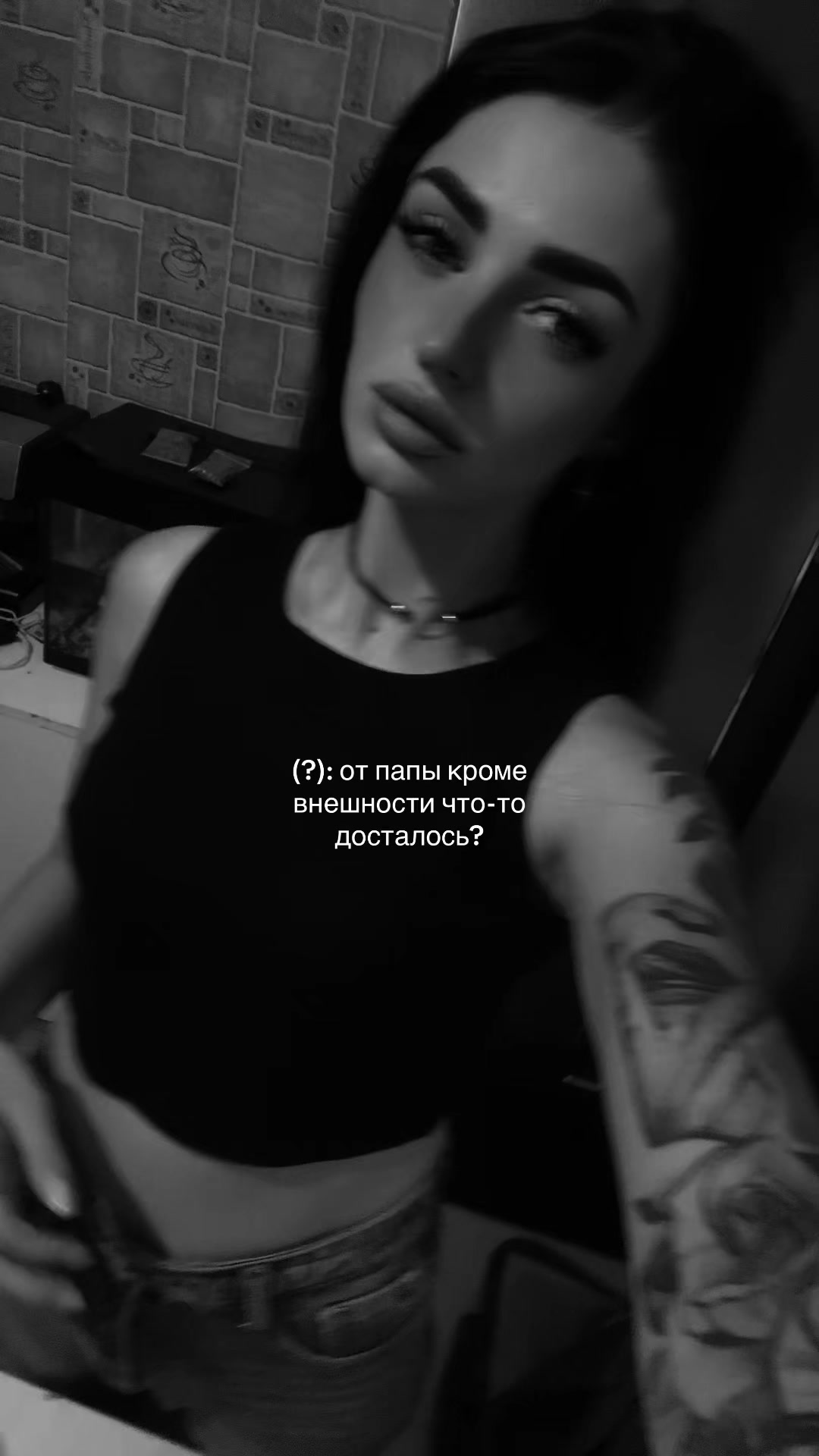 @Nastassia❤️