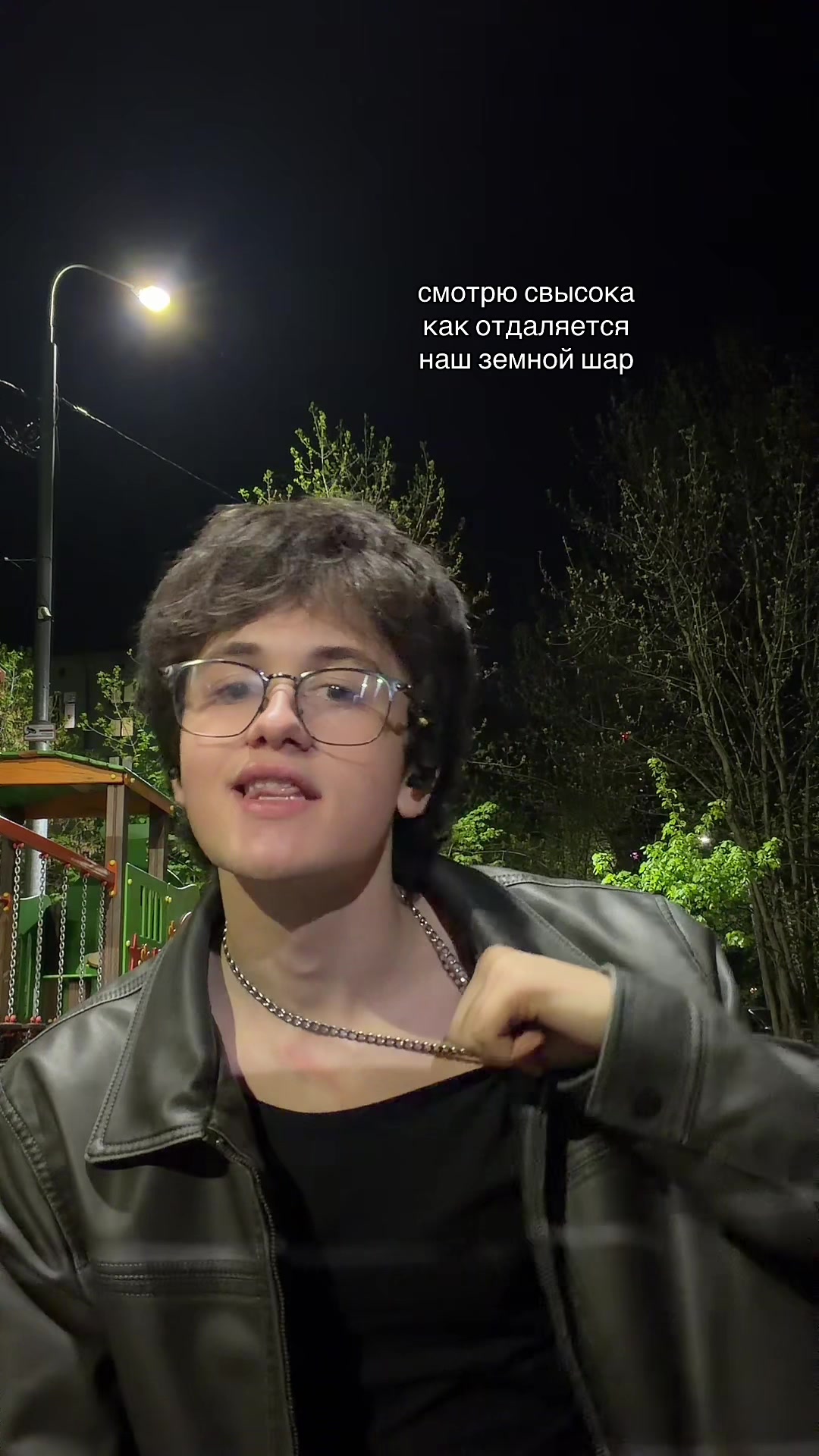 @лабыс