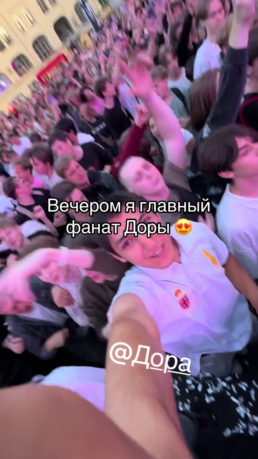 @Тгк:КулакСамира👊🏼