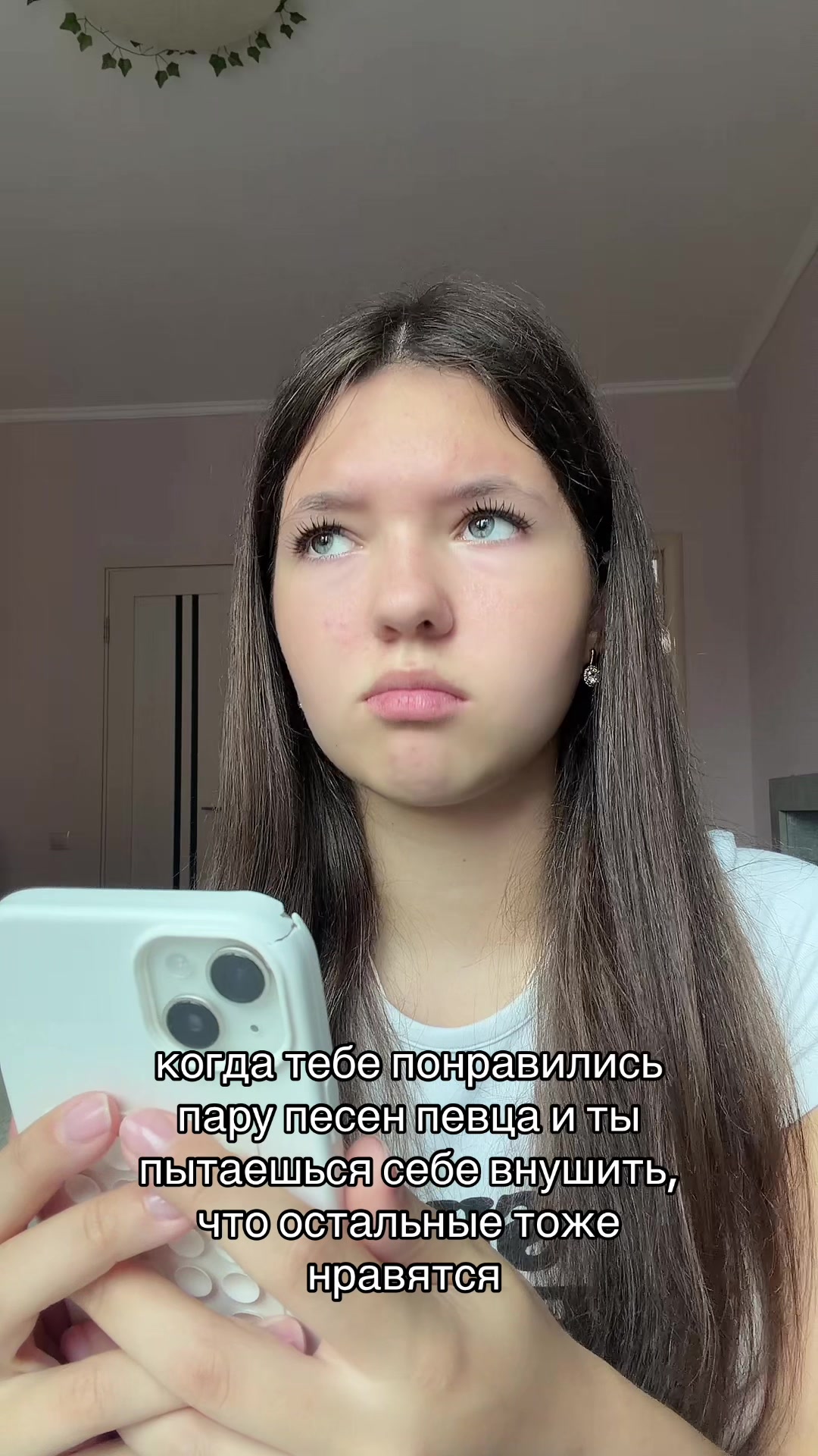 @натурик