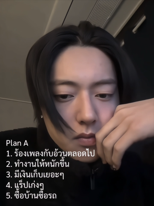@I