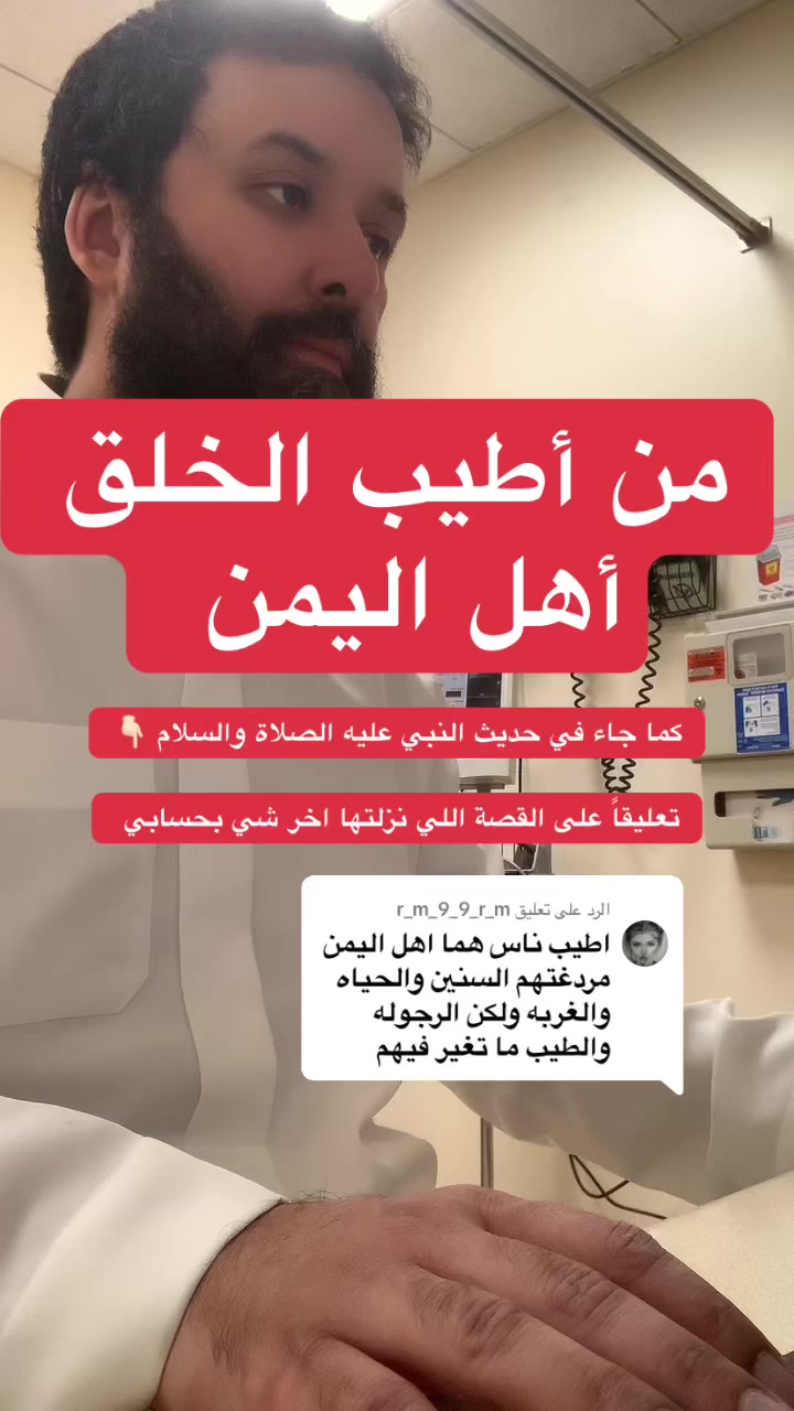 @بندريات