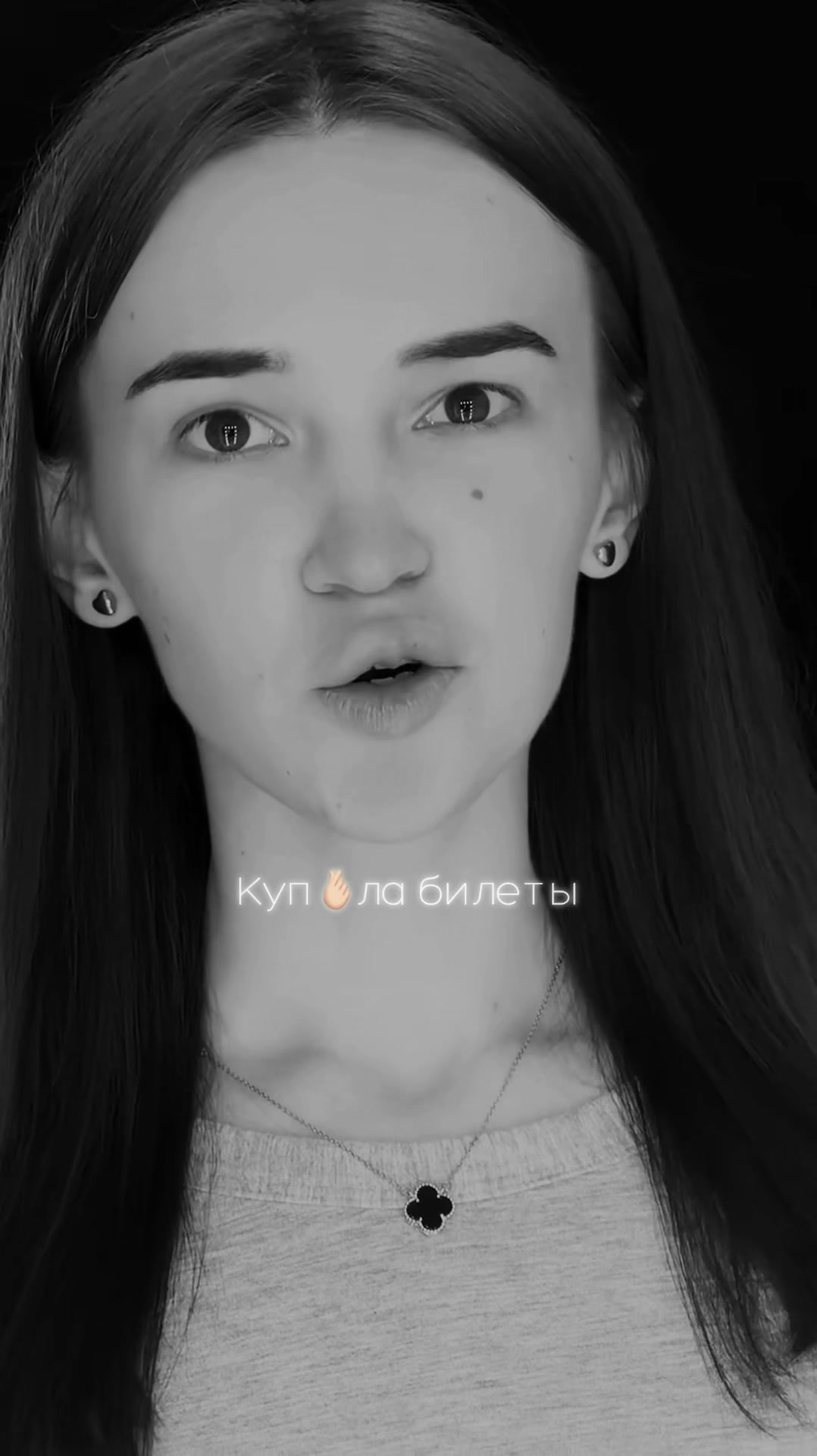 @ЛАЙТОВАЯ