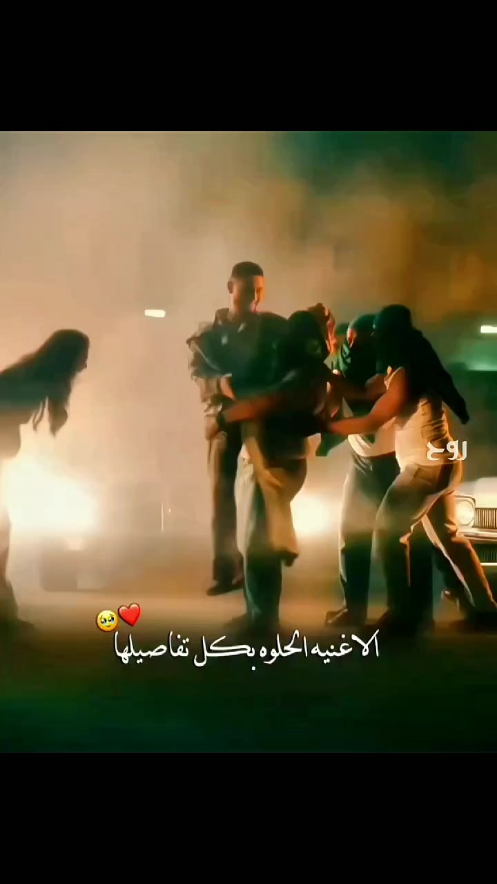 @رَوح.