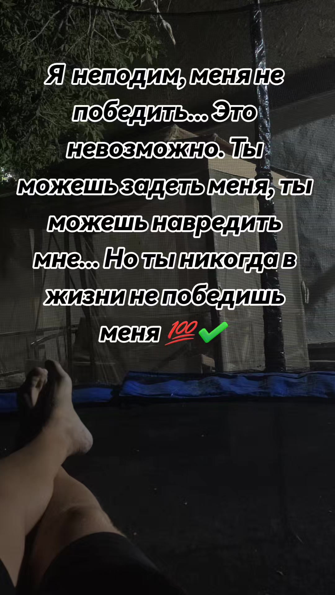 @666zlo13