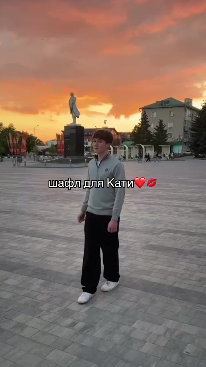 @нуу кика🤗