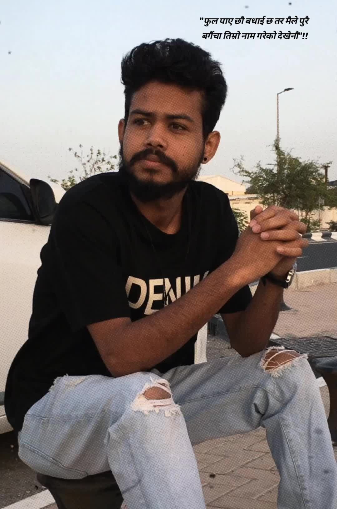 @🇳🇵𝙋𝙖𝙨𝙬𝙖𝙣🇶🇦