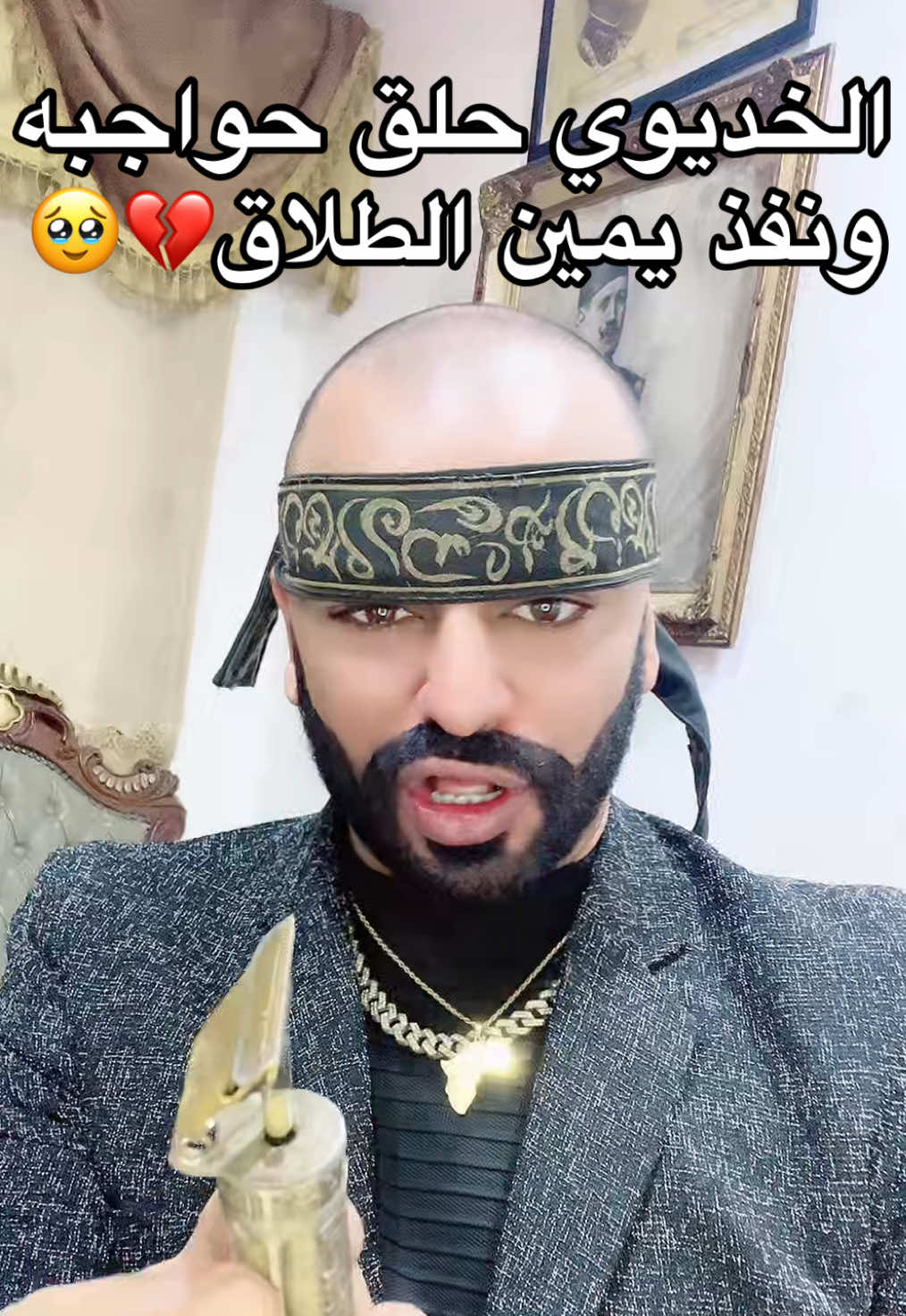 @الخديوي باشا