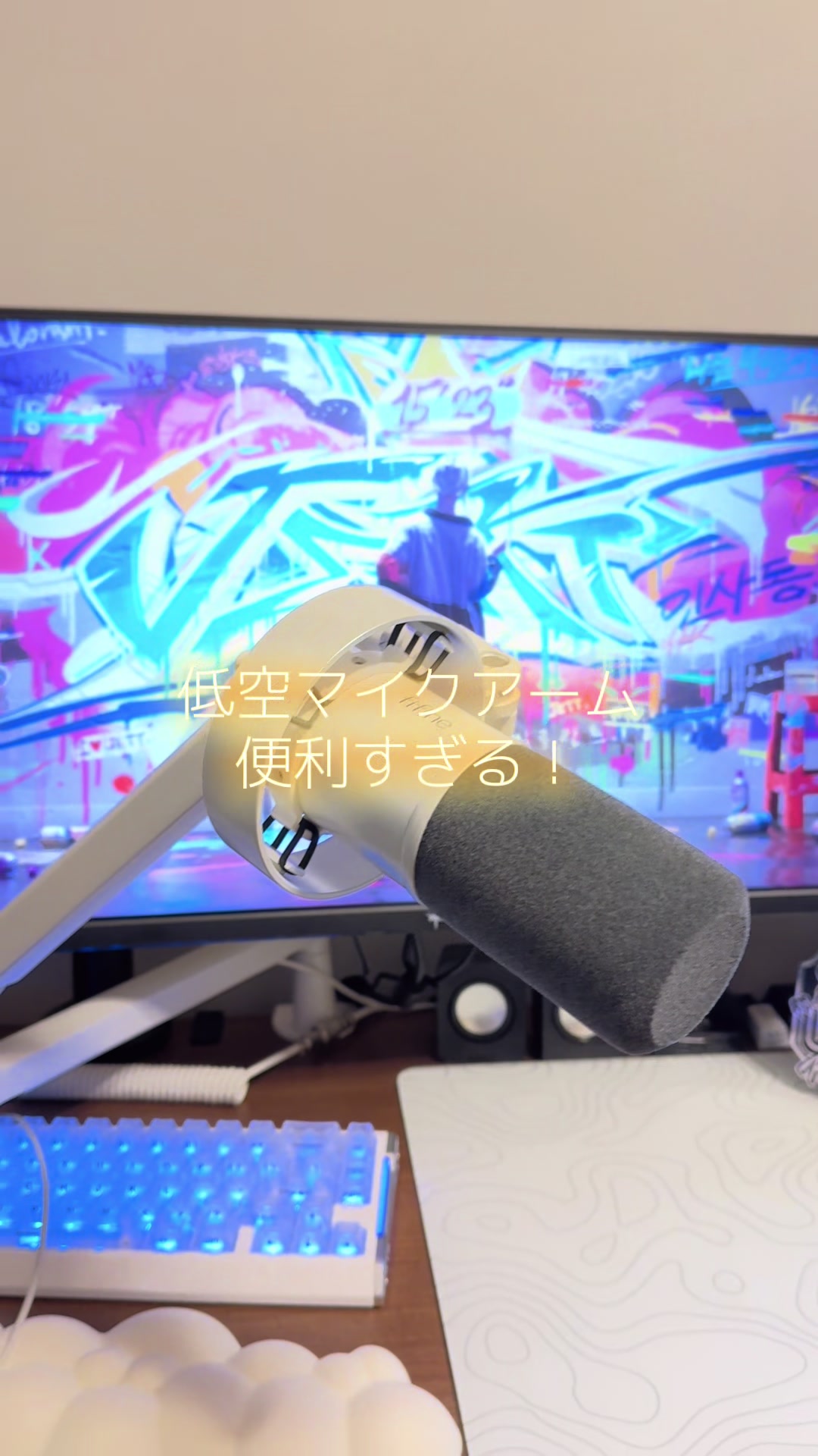 @mio🎧𓂃𓈒𓏸︎︎︎︎